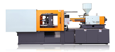 Màquina d'emmotllament per injecció